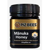 China UMF15+ Natural Bee Honey Pure New Zealand Manuka Honey MGO550+ health food 250g factory