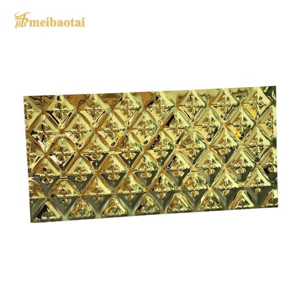 Quality 201 Stainless Steel Diamond Plate Sheets AISI Standard 0.75mm Thickness for sale