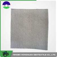 China Polyester Non Woven Geotextile Fabric 300g/M² Staple Fiber Geotextile Drainage Fabric factory