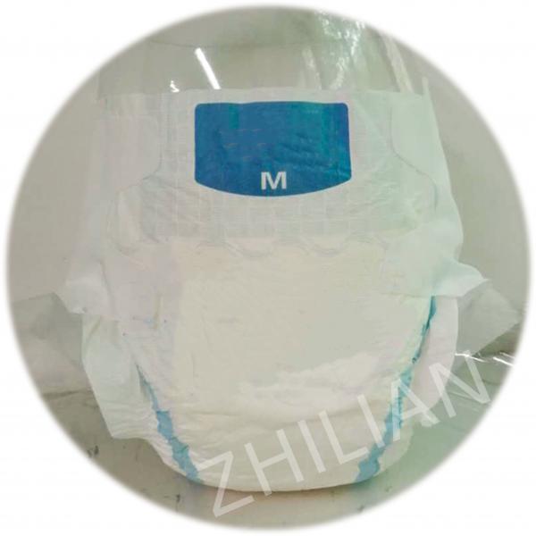 Quality Ultra Thin Adult Diaper Machine 150m / min 50Hz for sale