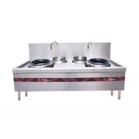 China Double Burner Chinese Cooking Stove / Commercial Gas Cooking Stoves factory