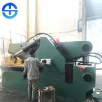 China 7.5 Kw Hydraulic Alligator Shear Metal Shearing Machine Low Failure Rate factory