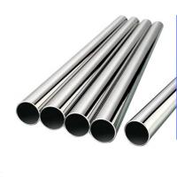 Quality BA 2B Bright Polish Stainless Steel Round Pipe Cold Hot Rolled Seamless Welded for sale