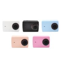 China Xiaomi Yi II Action Camera Soft Silicone Protective Case For XiaoYi II 4K Action Camera 2 for sale