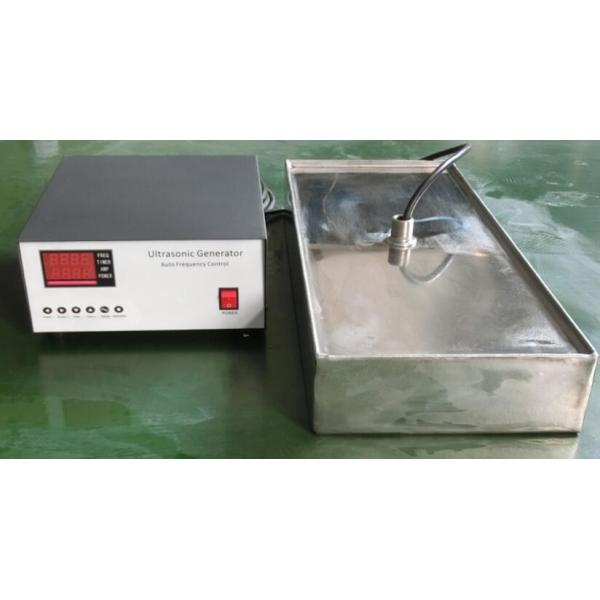 Quality Sealing Metal Box Cleaning Immersible Ultrasonic Transducer and Generator 2000W for sale
