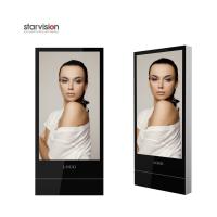 China 55 Inch 700nits Digital Signage Android Digital Signage For Shopping Mall factory