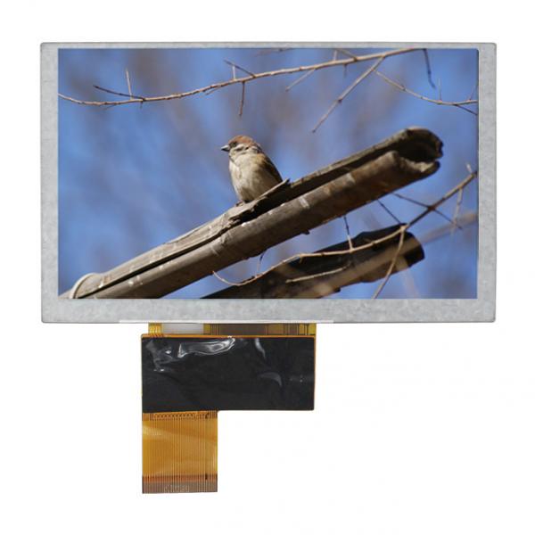 Quality 640x480 Anti Glare Small LCD Screen , Multifunctional LVDS TFT Display for sale