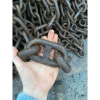 China Marine Hardware 316 Stainless Steel Classification Society LR Grade Ship Anchor Chain factory