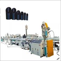 China High Speed HDPE Pipe Manufacturing Plant Plastic Water Pipe Making Machine 150kg/H factory
