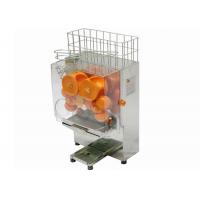 China Restaurant Commercial Orange Juicer machine , Citrus Juice Extractor 110V / 60Hz factory