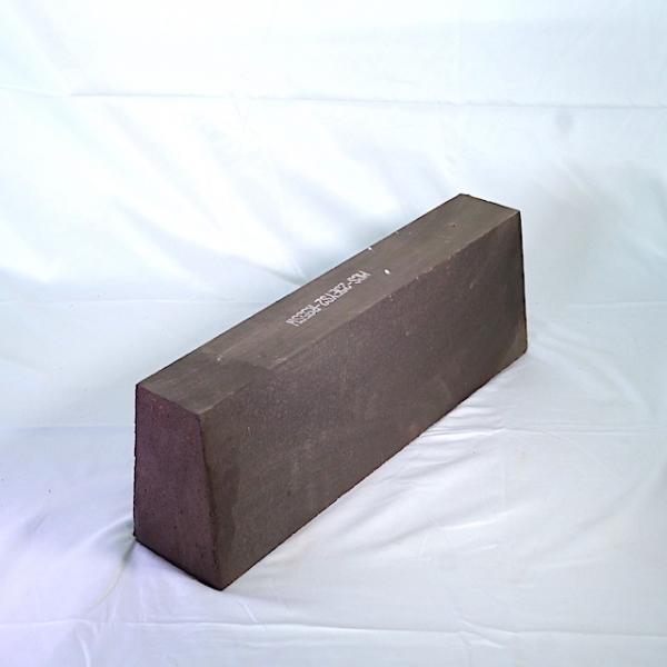 Quality High Refractoriness Magnesia Chrome Brick 75% Chrome Magnesia Brick For Cement Plant for sale