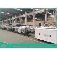 Quality 50~110 HDPE Pipe Extrusion Line HDPE Pipe Making Machine High Productivity for sale