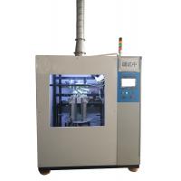 Quality Automatic Brazing Machine for sale