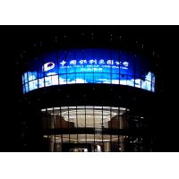 china P7.8 Shopping Mall Advertising Flexible Led Video Wall 4500CD/sqm
