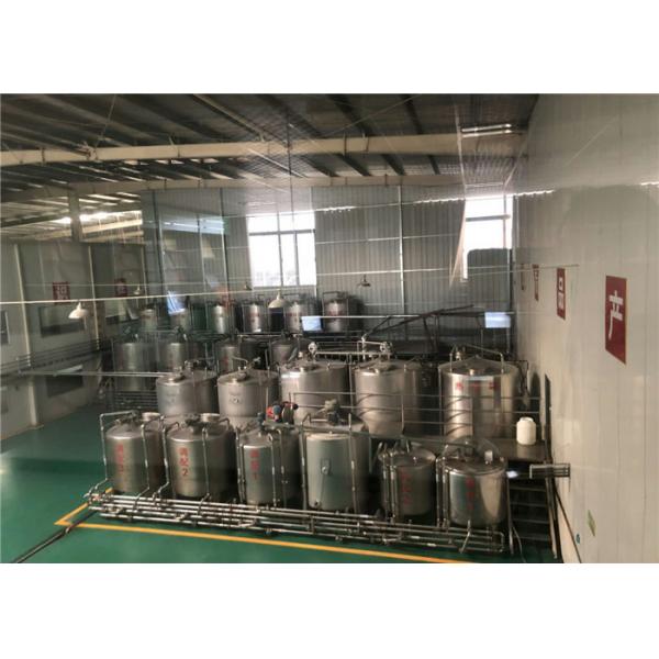 Quality Jacketed Stainless Steel Mixing Tanks With Circulating Heating System for sale