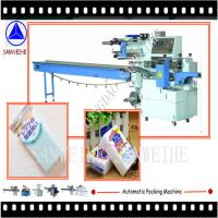 Quality Automatic Biscuit Packing Machine for sale