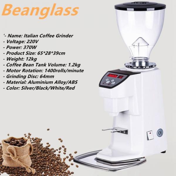 Quality Industrial Premium Doserless Coffee Grinder Kitchen Appliances for sale