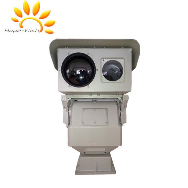 Quality Thermal Infrared Long Range Night Vision Camera Hot Spots Intelligent Alarm for sale