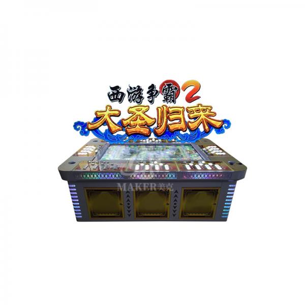 Quality Durable Stable Bar Gambling Machines Arcade Multiplayer 12 Bets for sale