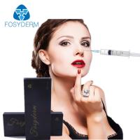 Quality 2ml Deep Lines Cross Linked Dermal Filler For Nose Reshaping Natural Looking for sale