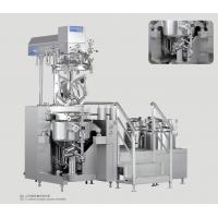 Quality Cosmetic Emulsifier Mixer for sale