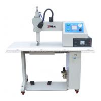 China 800w Ultrasonic Lace Sewing Machine 35kHz For Cutting Sealing factory
