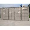 Quality Customized Chemical Hydrochloric Acid Storage Container for sale