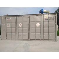 Quality Customized Chemical Hydrochloric Acid Storage Container for sale