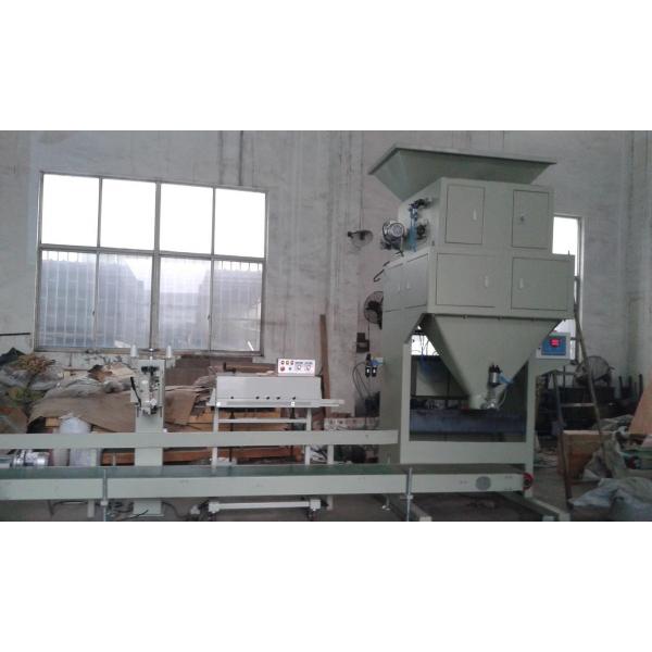 Quality Organic Compost Packaging Machine Fertilizer Bagging Plant 380v Three Phase for sale