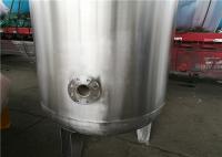 China 232psi Pressure Horizontal Air Compressor Tank , Water / Gas / Propane Storage Tanks factory