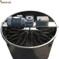 Quality 12 Frame Automatic Radial Centrifugal Honey Processing Stainless Steel Honey Extractor for sale