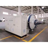 Quality Low Pressure Vacuum Carburizing Furnace Gas Heat Aluminum Double Chamber 1250C for sale