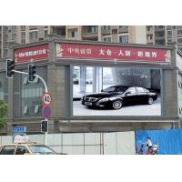China Digital Outdoor LED Billboard Display Panel P6 Message Sign Board factory
