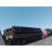 Quality Large Diameter LSAW Steel Pipe API 5L Certificate For Oil / Petroleum for sale