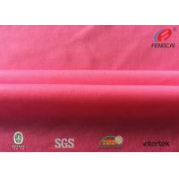 China Breathable Nylon Spandex Sheer Stretch Mesh Fabric For Wedding Dress Semi Dull factory