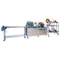 Quality Disposable Mask Making Machine for sale