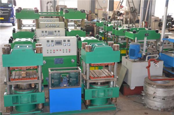 Rubber Vulcanizing Press Machine With Full Automatic Control System 0
