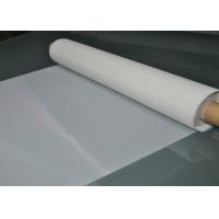China FDA Certificate 102 Inch 150T - 34 Polyester Screen Printing Mesh For Textile Printing for sale