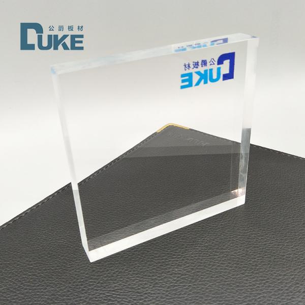Quality PMMA Acrylic Sheet Light Transmission 92% Light Guide Plate for sale