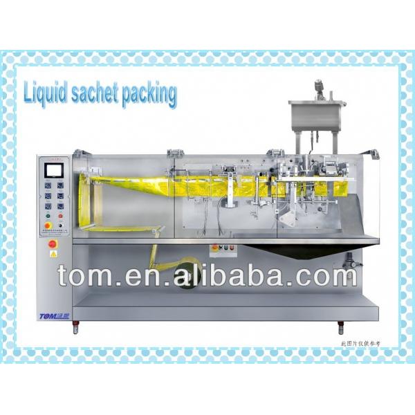 Quality FJ-140 Fully Automtaic PLC Controlled Horizontal Packing Machine for sale
