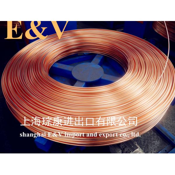 Quality 8 mm Copper Continuous Casting Machine / rod production equipment for sale