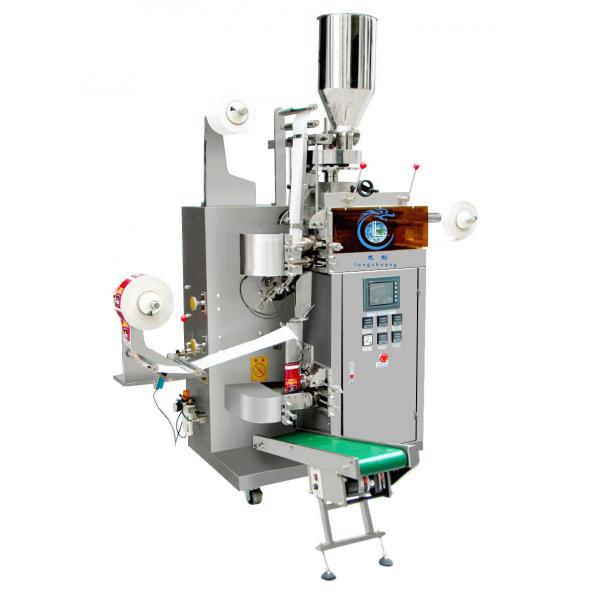 Quality LC-T80 Fully Automatic Herbal Tea Packing Machine Cups Measuring 30-60 Bags/Min for sale