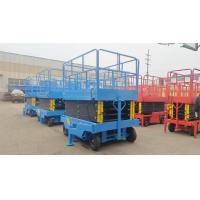 China 300kgs 12m Suspended Platform Upright Scissor Lifts For Aerial Work factory