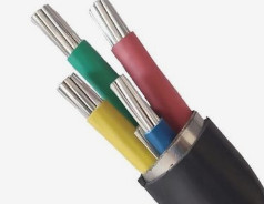 Quality Sheathed PVC Insulated Armored Cable 300 Sq Mm 1kV  With Aluminum Core for sale
