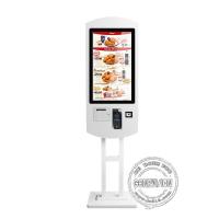 China FHD 1080P 32 inch floor stand self ordering Kiosk with thermal Printer and pagers for restaurant for sale