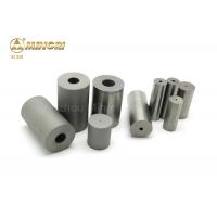 china Cemented Carbide Punches And Dies Forging Molds Hot Forging Dies And Finshing