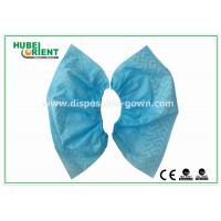 China Soft Non-slip Machine Made Or Hand Made Disposable PP Shoe Cover For Healthcare/Food Industry factory