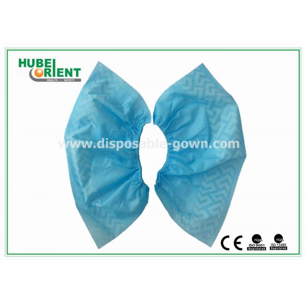 Quality Soft Non-slip Machine Made Or Hand Made Disposable PP Shoe Cover For Healthcare/Food Industry for sale