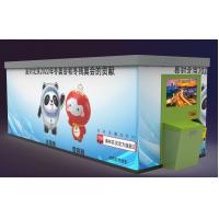 Quality Barcode Modular Customized Smart Reverse Vending Machine PET Bottle Collection for sale