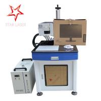 China Decoration Coated UV Laser Engraving Machine , Computerized UV Etching Machine factory